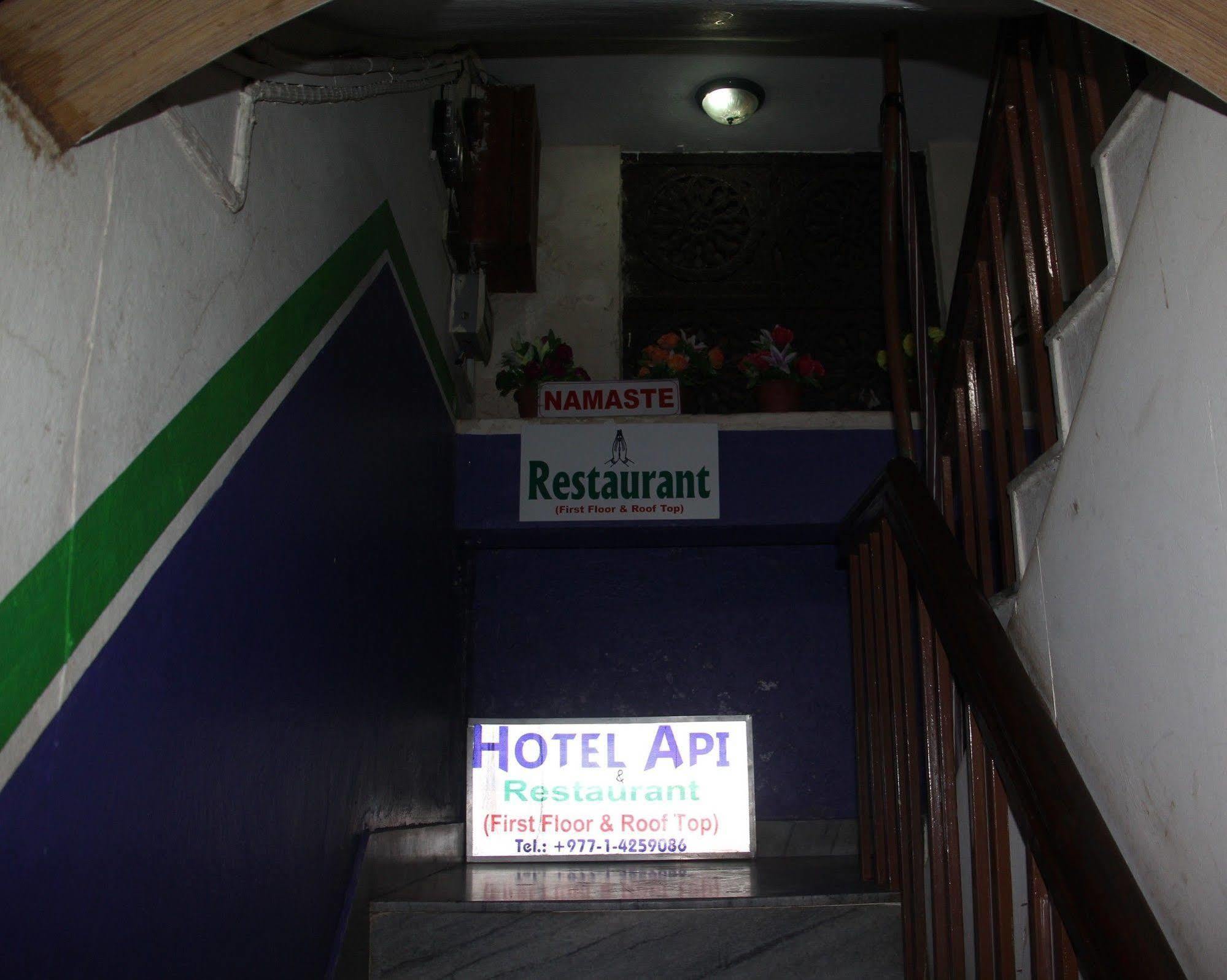 Hotel Api Kathmandu Ngoại thất bức ảnh